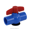 JS Irrigation PVC Octagon Ball Valve With Thread