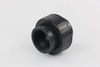 NEW 3/4 inch pvc union white pvc union
