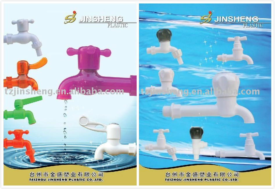 PVC FAUCET