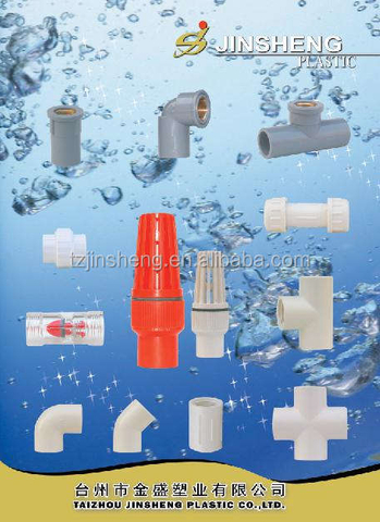 UPVC Male Pipe Fitting With Brass With 3/4'' For Pipe Fitting