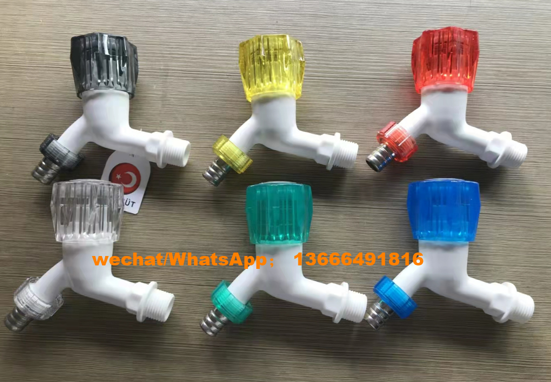 UPVC Foot Valve with Thread