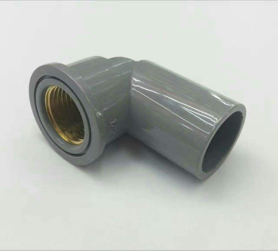 PVC Fitting Elbow With Brass