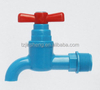 Plastic PVC Water Tap With Mouth Hot In Sri Lanka,Garden Tap With Any Color Available,Plastic Basin Water Tap For Malaysia