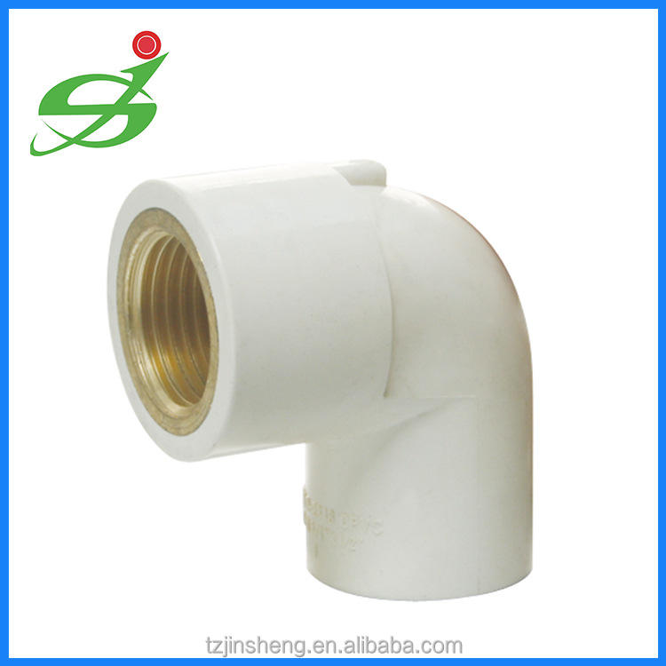 UPVC Male Pipe Fitting With Brass With 3/4'' For Pipe Fitting