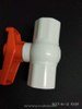 JS Ball Valve Plastic PVC Angel Cock